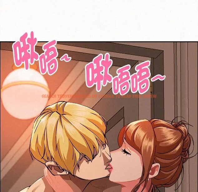 查看漫画貴婦的專屬保鑣 - 第33話 - sayhentaiz.net中的4315125图片