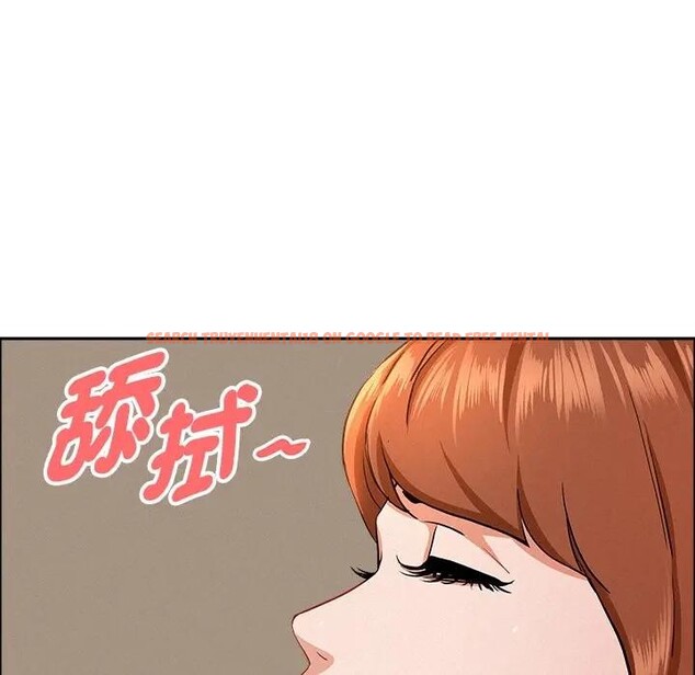 查看漫画貴婦的專屬保鑣 - 第33話 - sayhentaiz.net中的4315178图片