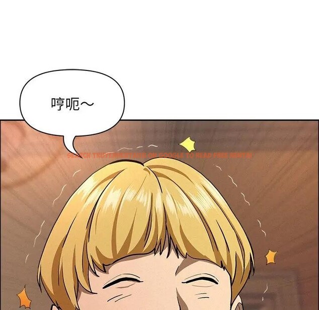 查看漫画貴婦的專屬保鑣 - 第33話 - sayhentaiz.net中的4315182图片