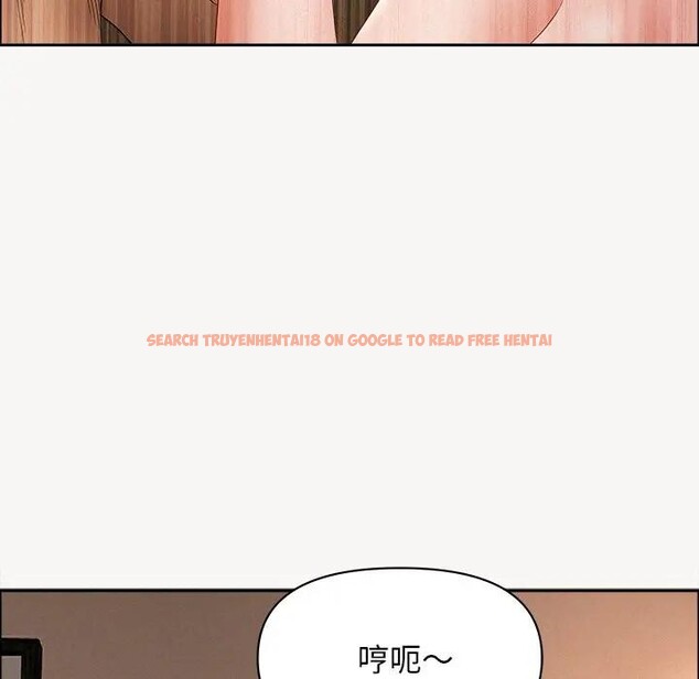 查看漫画貴婦的專屬保鑣 - 第33話 - sayhentaiz.net中的4315191图片