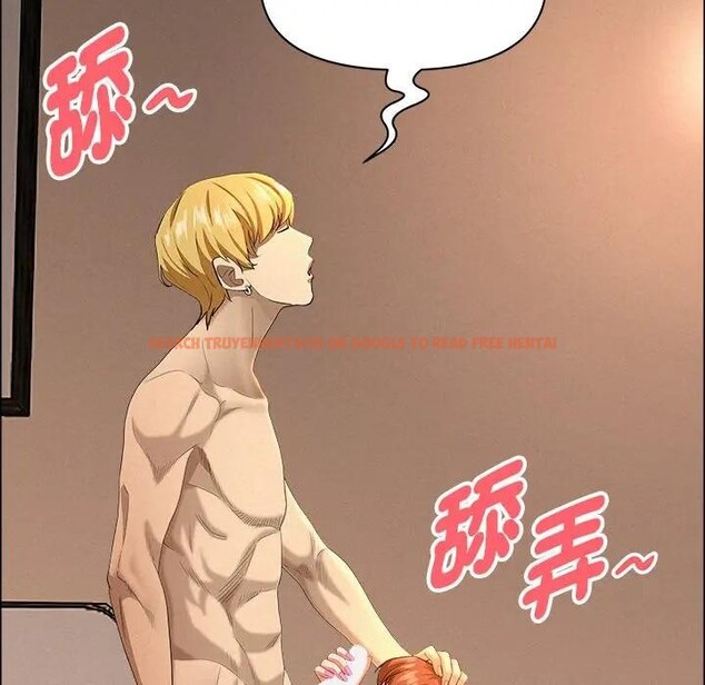 查看漫画貴婦的專屬保鑣 - 第33話 - sayhentaiz.net中的4315192图片