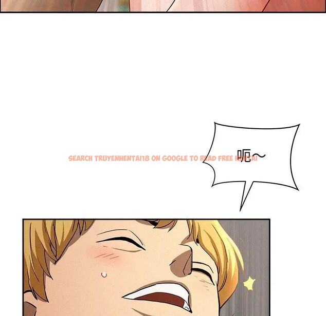 查看漫画貴婦的專屬保鑣 - 第33話 - sayhentaiz.net中的4315199图片