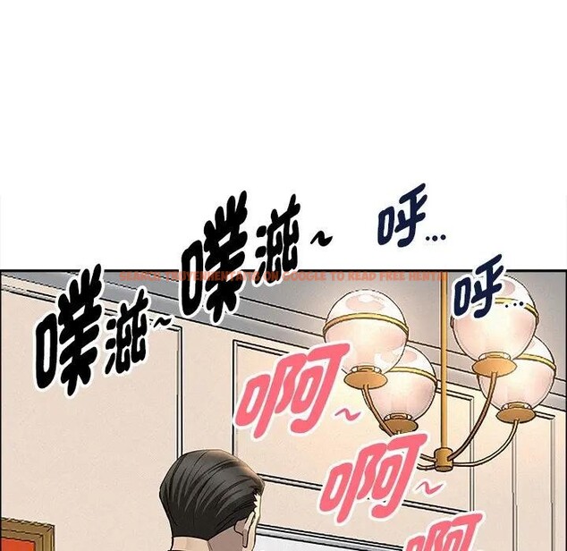 查看漫画貴婦的專屬保鑣 - 第33話 - sayhentaiz.net中的4315278图片