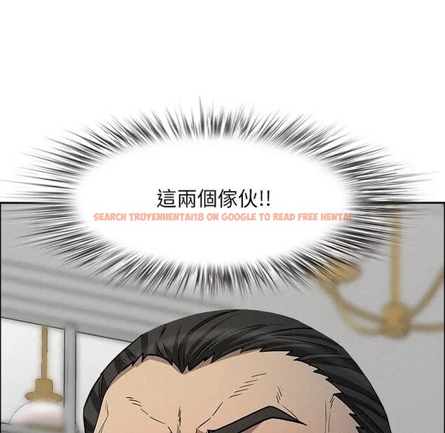 查看漫画貴婦的專屬保鑣 - 第33話 - sayhentaiz.net中的4315281图片