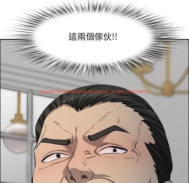 查看漫画貴婦的專屬保鑣 - 第34話 - sayhentaiz.net中的4315292图片