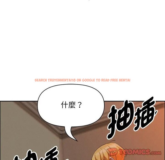 查看漫画貴婦的專屬保鑣 - 第34話 - sayhentaiz.net中的4315323图片