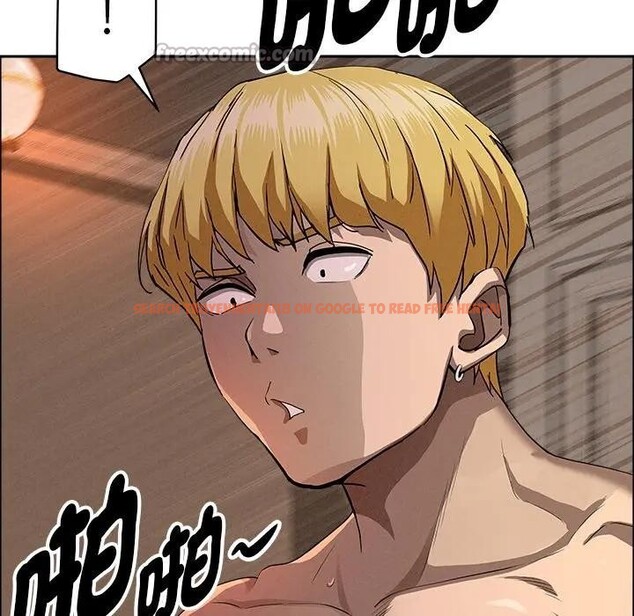 查看漫画貴婦的專屬保鑣 - 第34話 - sayhentaiz.net中的4315326图片