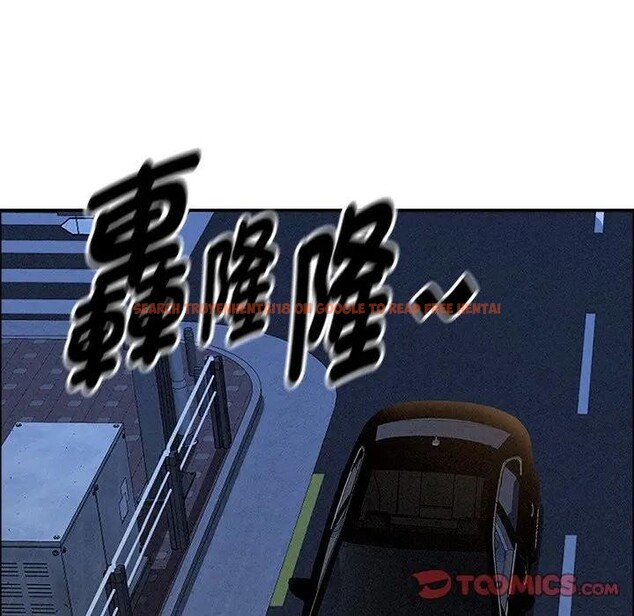 查看漫画貴婦的專屬保鑣 - 第34話 - sayhentaiz.net中的4315341图片