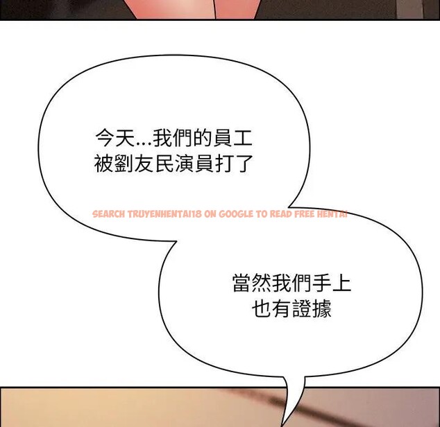 查看漫画貴婦的專屬保鑣 - 第34話 - sayhentaiz.net中的4315348图片