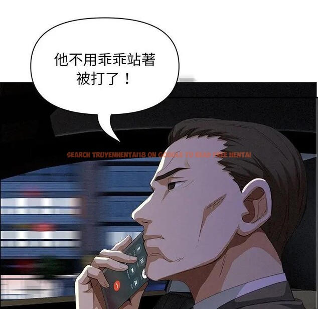 查看漫画貴婦的專屬保鑣 - 第34話 - sayhentaiz.net中的4315351图片