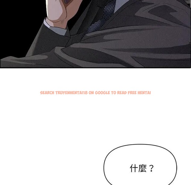 查看漫画貴婦的專屬保鑣 - 第34話 - sayhentaiz.net中的4315352图片