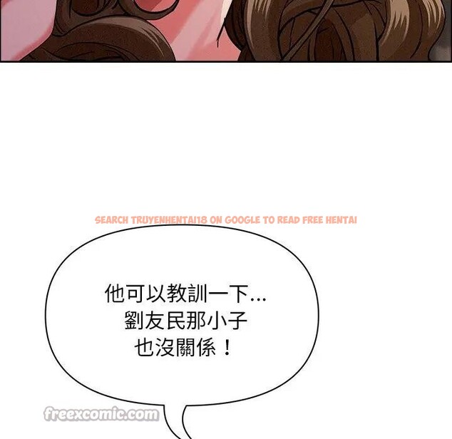 查看漫画貴婦的專屬保鑣 - 第34話 - sayhentaiz.net中的4315354图片