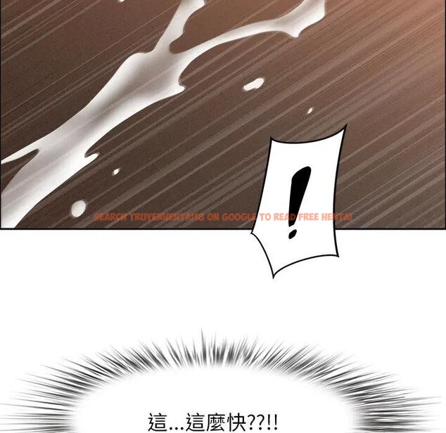 查看漫画貴婦的專屬保鑣 - 第34話 - sayhentaiz.net中的4315366图片