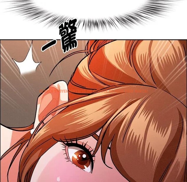 查看漫画貴婦的專屬保鑣 - 第34話 - sayhentaiz.net中的4315367图片