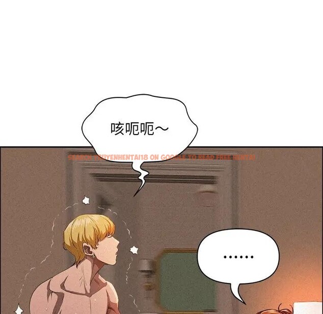 查看漫画貴婦的專屬保鑣 - 第34話 - sayhentaiz.net中的4315369图片