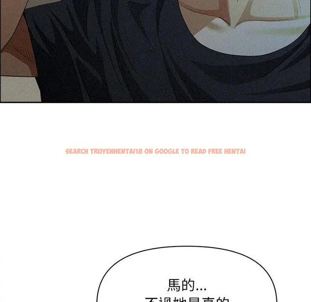 查看漫画貴婦的專屬保鑣 - 第34話 - sayhentaiz.net中的4315378图片