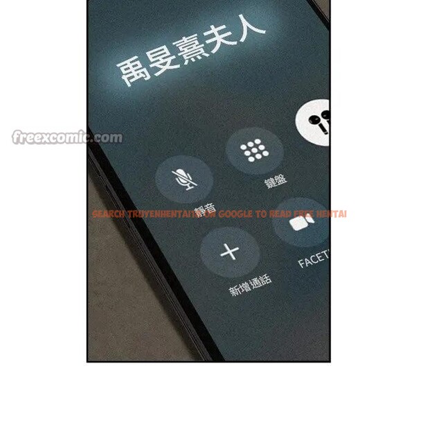 查看漫画貴婦的專屬保鑣 - 第34話 - sayhentaiz.net中的4315382图片