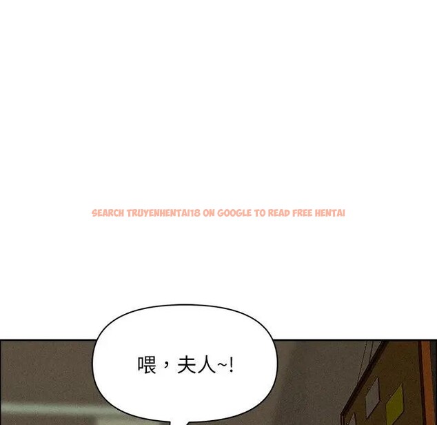 查看漫画貴婦的專屬保鑣 - 第34話 - sayhentaiz.net中的4315383图片