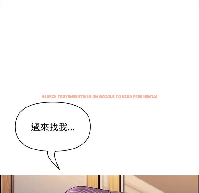 查看漫画貴婦的專屬保鑣 - 第34話 - sayhentaiz.net中的4315392图片