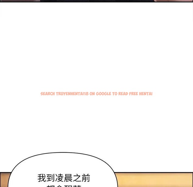 查看漫画貴婦的專屬保鑣 - 第34話 - sayhentaiz.net中的4315403图片