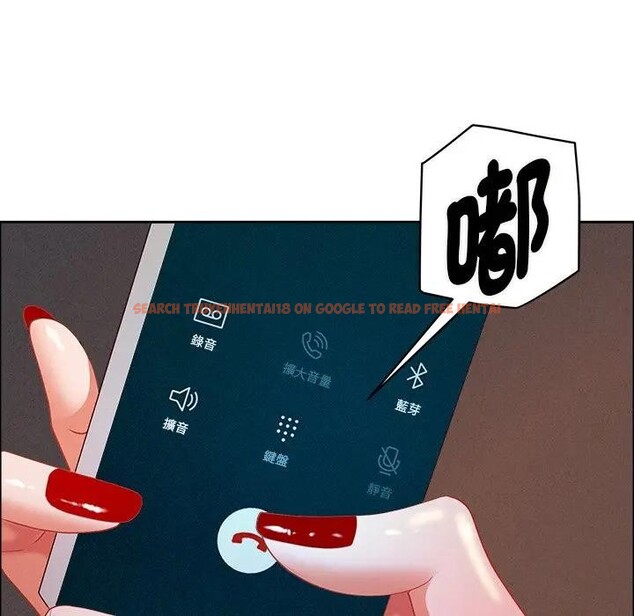 查看漫画貴婦的專屬保鑣 - 第34話 - sayhentaiz.net中的4315407图片