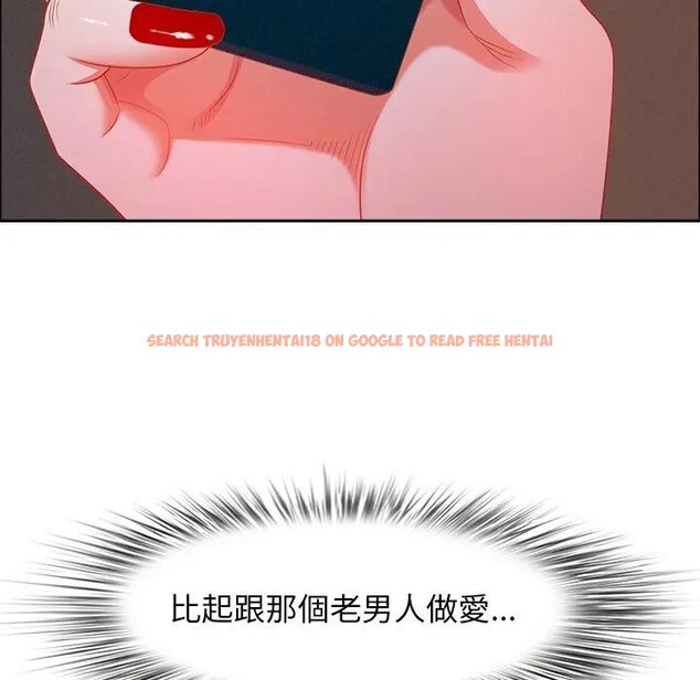 查看漫画貴婦的專屬保鑣 - 第34話 - sayhentaiz.net中的4315408图片