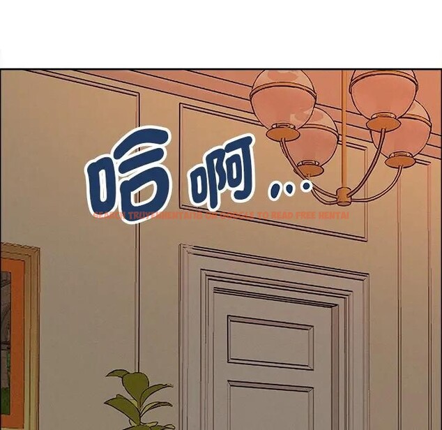 查看漫画貴婦的專屬保鑣 - 第34話 - sayhentaiz.net中的4315411图片