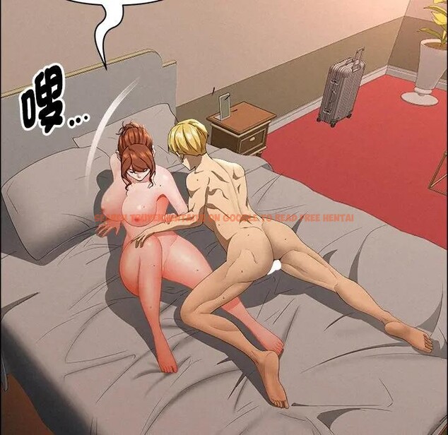 查看漫画貴婦的專屬保鑣 - 第34話 - sayhentaiz.net中的4315420图片