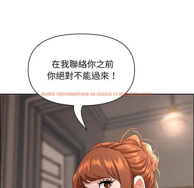 查看漫画貴婦的專屬保鑣 - 第34話 - sayhentaiz.net中的4315428图片