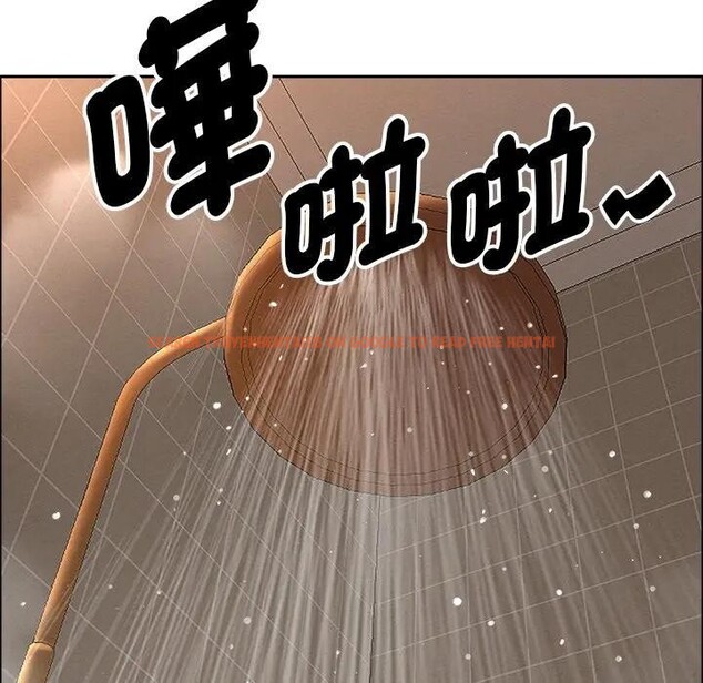 查看漫画貴婦的專屬保鑣 - 第34話 - sayhentaiz.net中的4315435图片