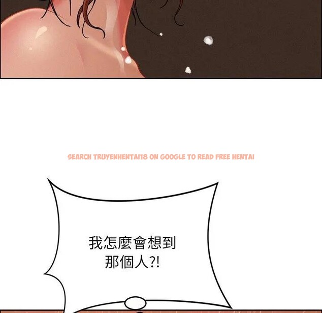 查看漫画貴婦的專屬保鑣 - 第34話 - sayhentaiz.net中的4315453图片