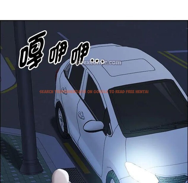 查看漫画貴婦的專屬保鑣 - 第35話 - sayhentaiz.net中的4315485图片 查看漫画貴婦的專屬保鑣 - 第35話 - sayhentaiz.net中的4315485图片