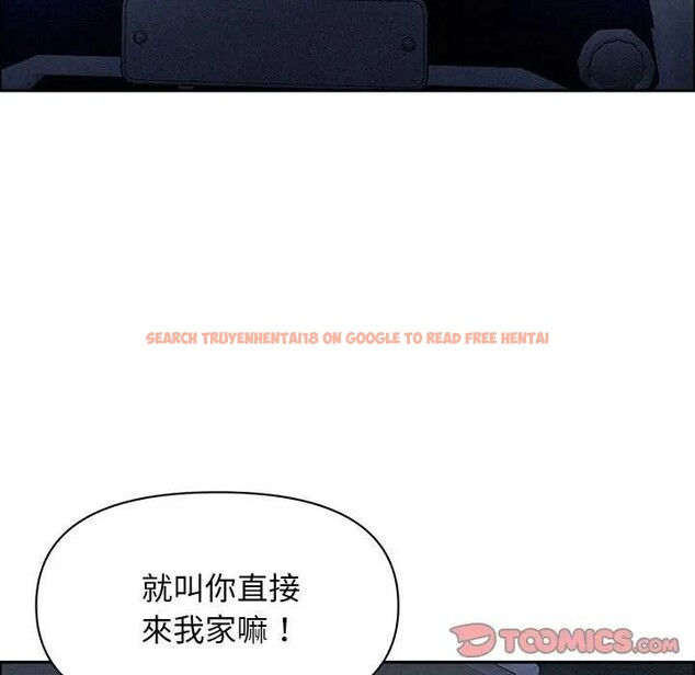 查看漫画貴婦的專屬保鑣 - 第35話 - sayhentaiz.net中的4315496图片 查看漫画貴婦的專屬保鑣 - 第35話 - sayhentaiz.net中的4315496图片