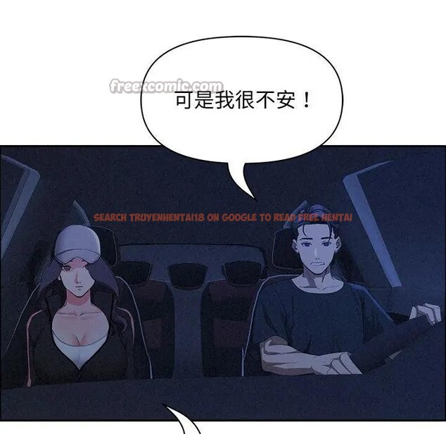 查看漫画貴婦的專屬保鑣 - 第35話 - sayhentaiz.net中的4315499图片 查看漫画貴婦的專屬保鑣 - 第35話 - sayhentaiz.net中的4315499图片