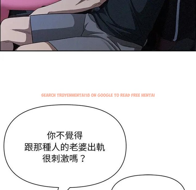 查看漫画貴婦的專屬保鑣 - 第35話 - sayhentaiz.net中的4315503图片 查看漫画貴婦的專屬保鑣 - 第35話 - sayhentaiz.net中的4315503图片