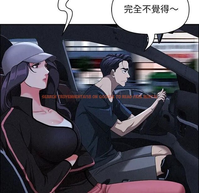 查看漫画貴婦的專屬保鑣 - 第35話 - sayhentaiz.net中的4315504图片 查看漫画貴婦的專屬保鑣 - 第35話 - sayhentaiz.net中的4315504图片