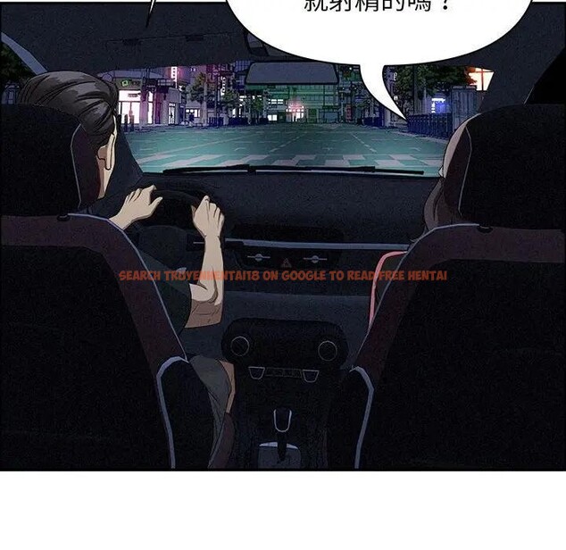 查看漫画貴婦的專屬保鑣 - 第35話 - sayhentaiz.net中的4315506图片 查看漫画貴婦的專屬保鑣 - 第35話 - sayhentaiz.net中的4315506图片