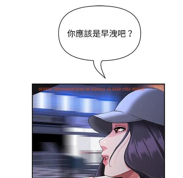 查看漫画貴婦的專屬保鑣 - 第35話 - sayhentaiz.net中的4315509图片 查看漫画貴婦的專屬保鑣 - 第35話 - sayhentaiz.net中的4315509图片