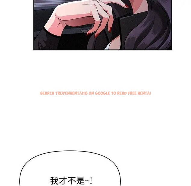 查看漫画貴婦的專屬保鑣 - 第35話 - sayhentaiz.net中的4315510图片 查看漫画貴婦的專屬保鑣 - 第35話 - sayhentaiz.net中的4315510图片