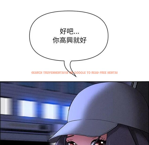 查看漫画貴婦的專屬保鑣 - 第35話 - sayhentaiz.net中的4315522图片 查看漫画貴婦的專屬保鑣 - 第35話 - sayhentaiz.net中的4315522图片