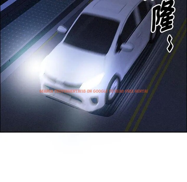 查看漫画貴婦的專屬保鑣 - 第35話 - sayhentaiz.net中的4315525图片 查看漫画貴婦的專屬保鑣 - 第35話 - sayhentaiz.net中的4315525图片