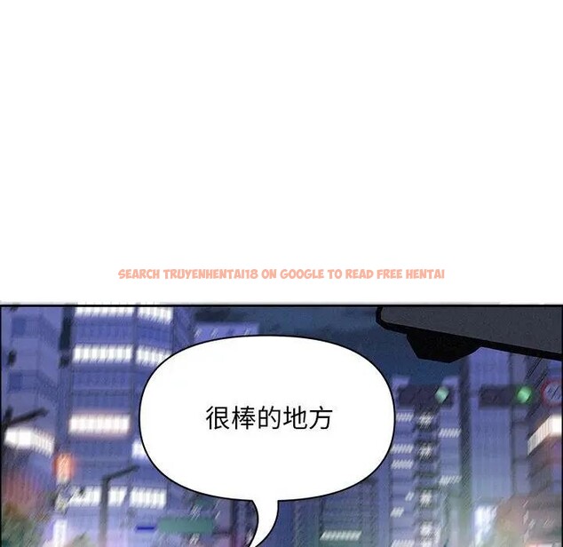 查看漫画貴婦的專屬保鑣 - 第35話 - sayhentaiz.net中的4315526图片 查看漫画貴婦的專屬保鑣 - 第35話 - sayhentaiz.net中的4315526图片