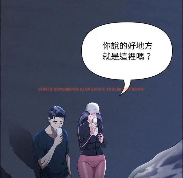 查看漫画貴婦的專屬保鑣 - 第35話 - sayhentaiz.net中的4315544图片 查看漫画貴婦的專屬保鑣 - 第35話 - sayhentaiz.net中的4315544图片