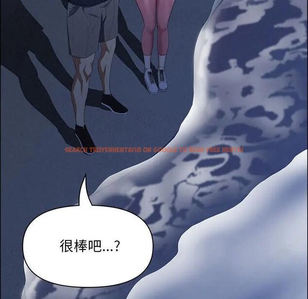 查看漫画貴婦的專屬保鑣 - 第35話 - sayhentaiz.net中的4315545图片 查看漫画貴婦的專屬保鑣 - 第35話 - sayhentaiz.net中的4315545图片