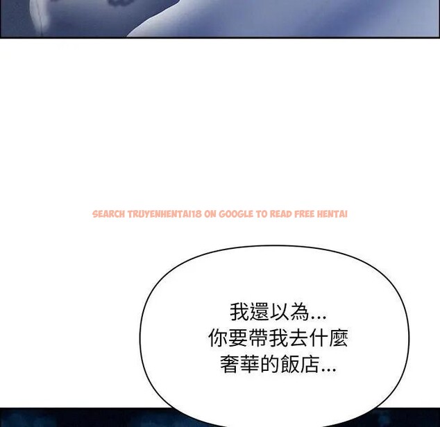 查看漫画貴婦的專屬保鑣 - 第35話 - sayhentaiz.net中的4315546图片 查看漫画貴婦的專屬保鑣 - 第35話 - sayhentaiz.net中的4315546图片