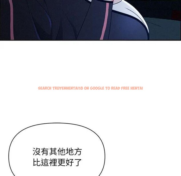 查看漫画貴婦的專屬保鑣 - 第35話 - sayhentaiz.net中的4315548图片 查看漫画貴婦的專屬保鑣 - 第35話 - sayhentaiz.net中的4315548图片