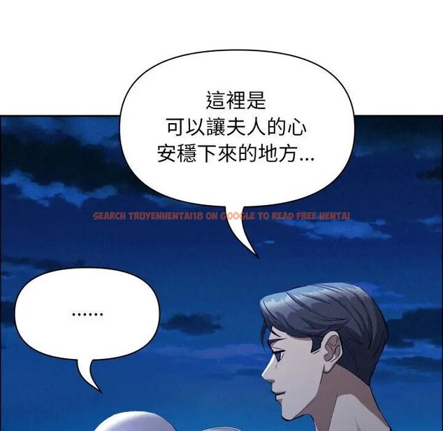 查看漫画貴婦的專屬保鑣 - 第35話 - sayhentaiz.net中的4315551图片 查看漫画貴婦的專屬保鑣 - 第35話 - sayhentaiz.net中的4315551图片