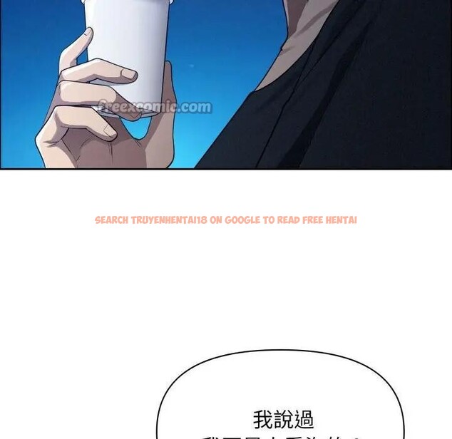 查看漫画貴婦的專屬保鑣 - 第35話 - sayhentaiz.net中的4315555图片 查看漫画貴婦的專屬保鑣 - 第35話 - sayhentaiz.net中的4315555图片