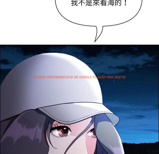 查看漫画貴婦的專屬保鑣 - 第35話 - sayhentaiz.net中的4315556图片 查看漫画貴婦的專屬保鑣 - 第35話 - sayhentaiz.net中的4315556图片