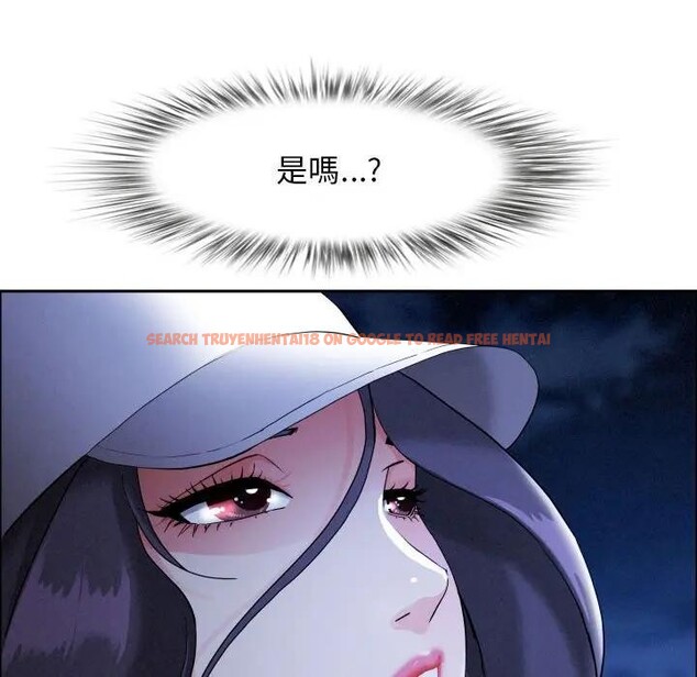 查看漫画貴婦的專屬保鑣 - 第35話 - sayhentaiz.net中的4315564图片 查看漫画貴婦的專屬保鑣 - 第35話 - sayhentaiz.net中的4315564图片